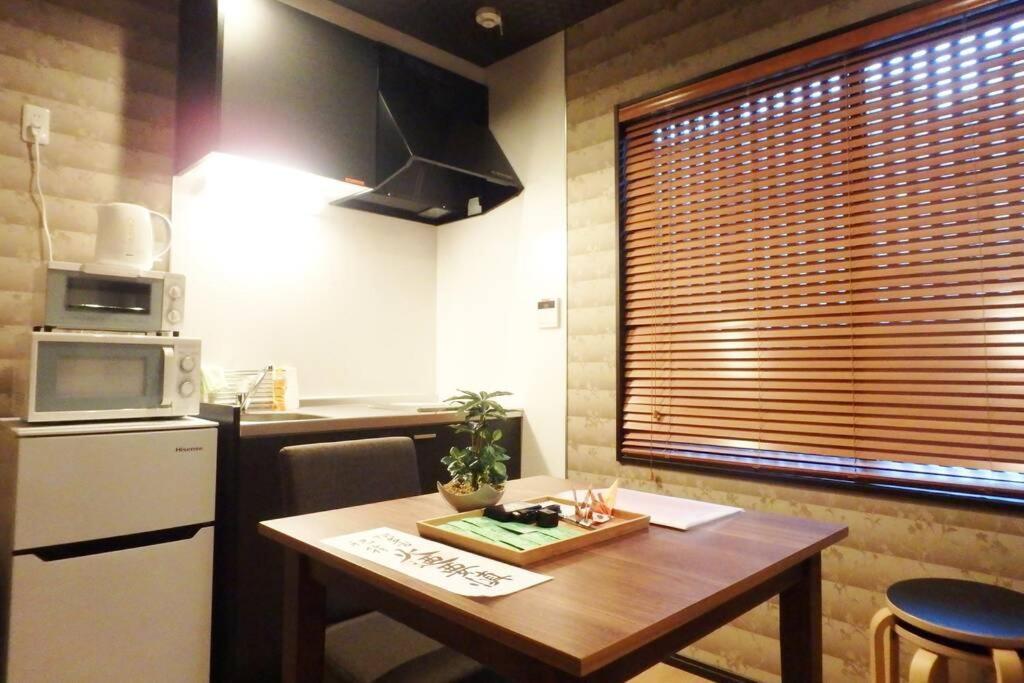 Bi-An Villa Киото Екстериор снимка